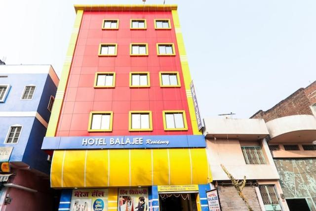 Balajee Residency Hotel Gaya Luaran gambar
